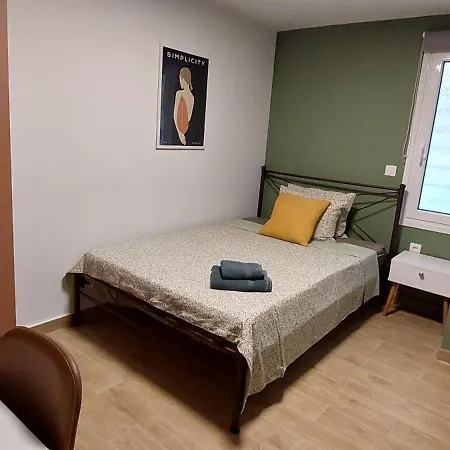 Apartament Diamond *